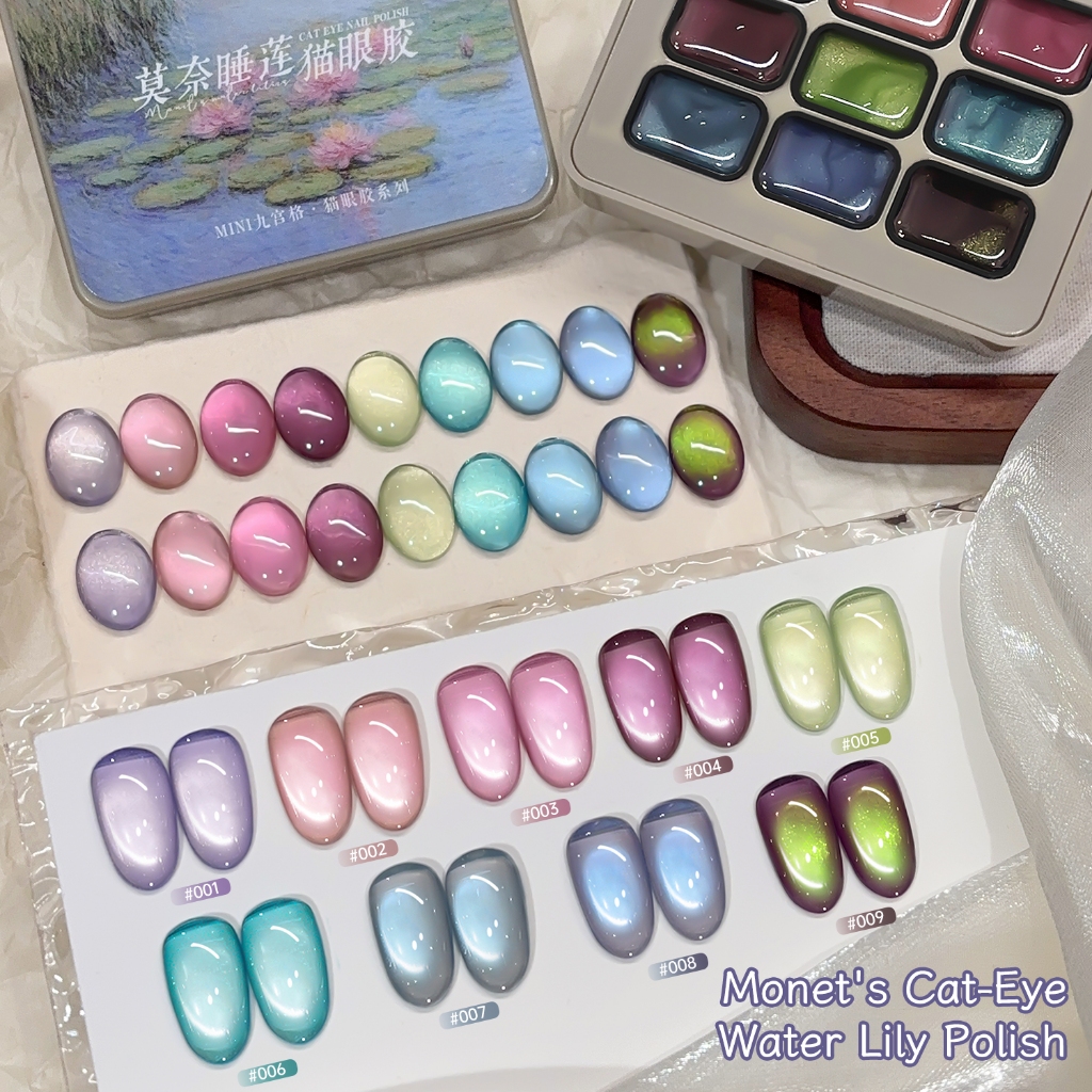 MORDDA - ชุดยาทาเล็บแม่เหล็ก Monet Water Lily Cat Eye 9 สี เงางามยาวนาน เหมาะสำหรับใช้ในร้านทำเล็บ - รูปที่ 4