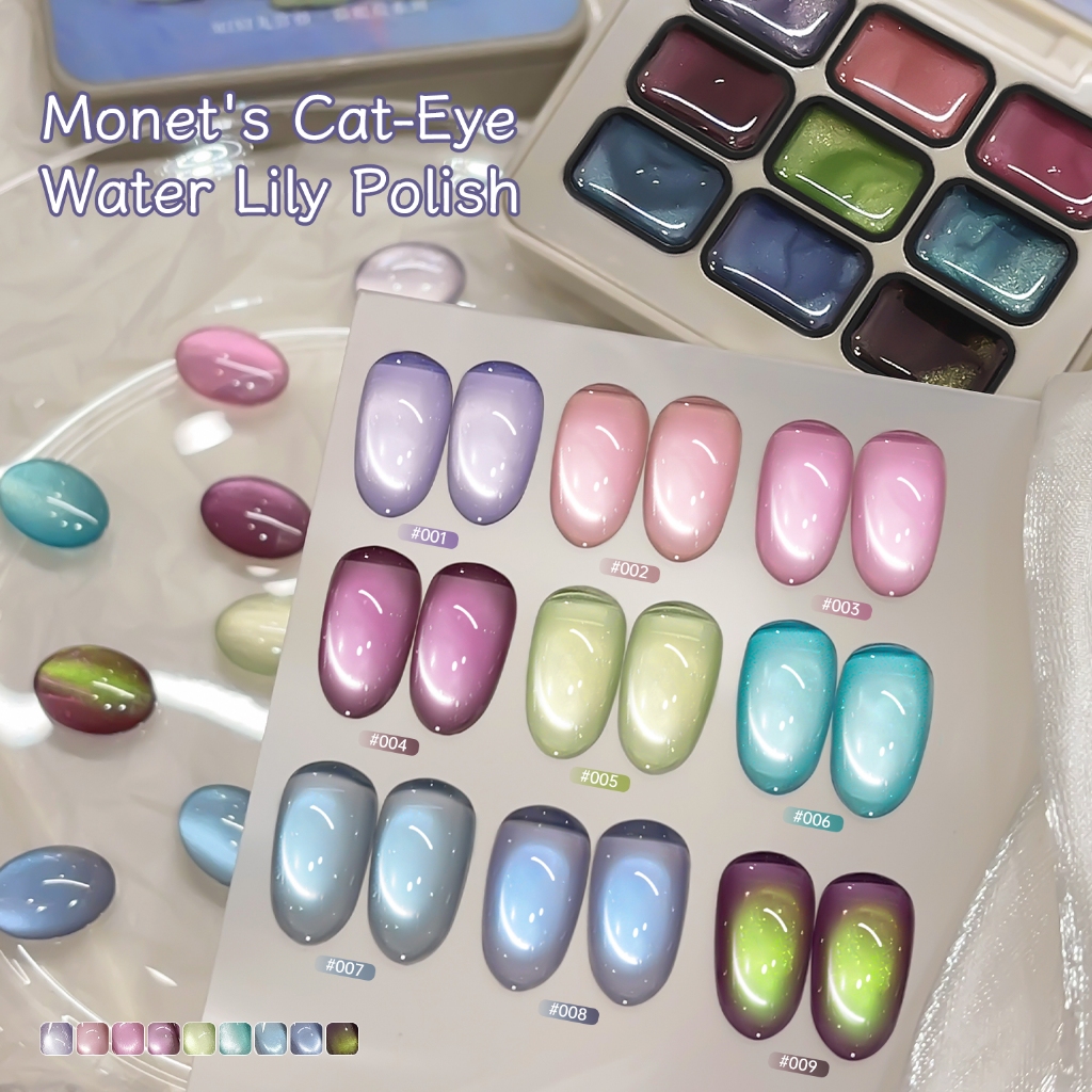 MORDDA - ชุดยาทาเล็บแม่เหล็ก Monet Water Lily Cat Eye 9 สี เงางามยาวนาน เหมาะสำหรับใช้ในร้านทำเล็บ - รูปที่ 3