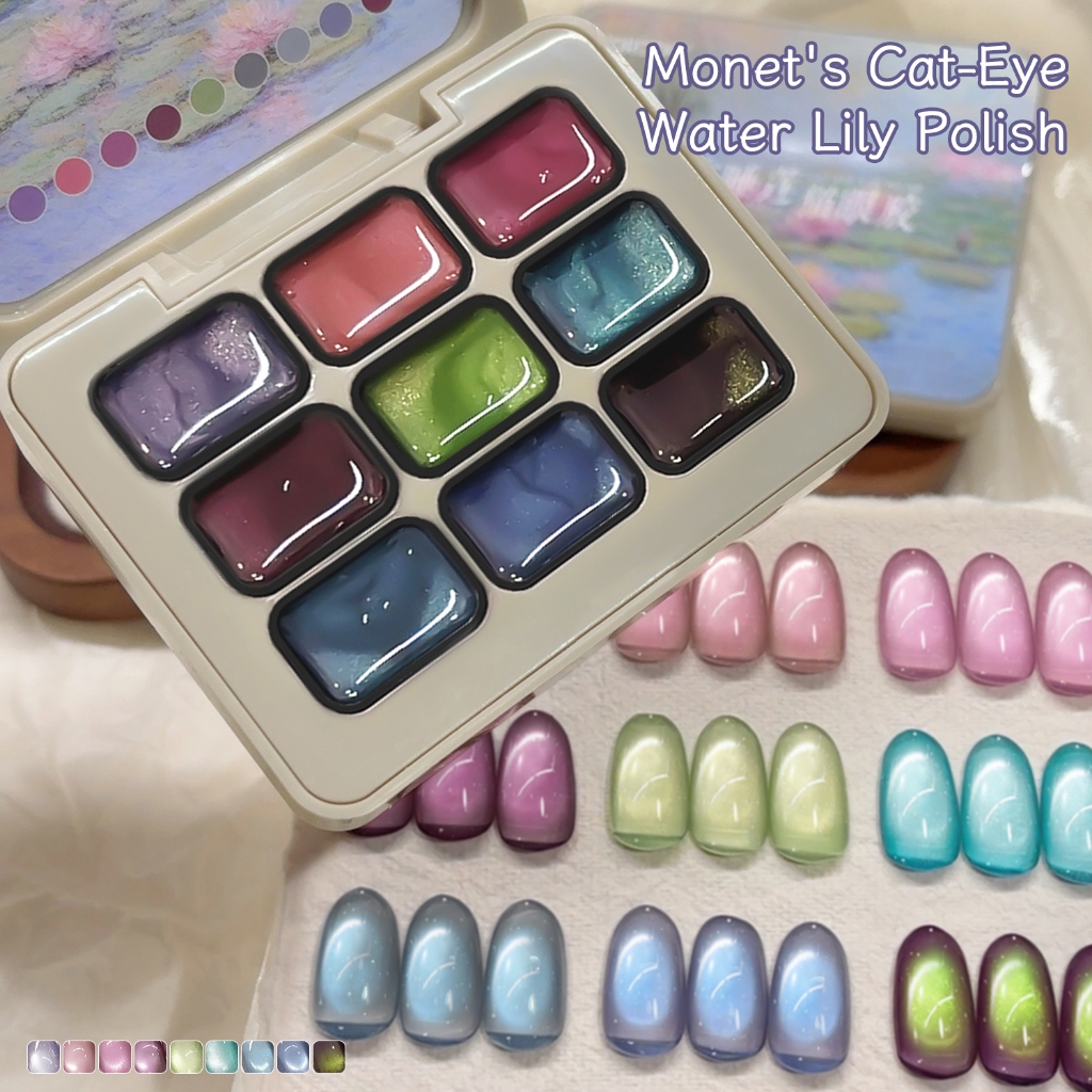 MORDDA - ชุดยาทาเล็บแม่เหล็ก Monet Water Lily Cat Eye 9 สี เงางามยาวนาน เหมาะสำหรับใช้ในร้านทำเล็บ - รูปที่ 2