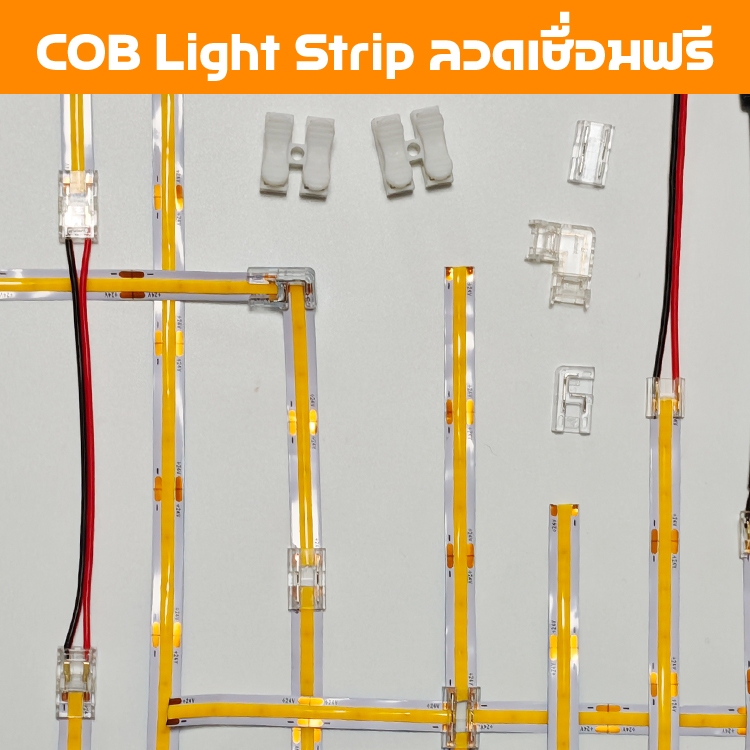 ONE BEAM 10pcs1ถุง 8 มม.2pin ไม่ต้องเชื่อม COB LED Strip Connector เทปไฟ L รูปร่าง LED มุมตัวเชื่อมต่อสําหรับ SMD COB 5050 2835 Strip Light Fix Clamps