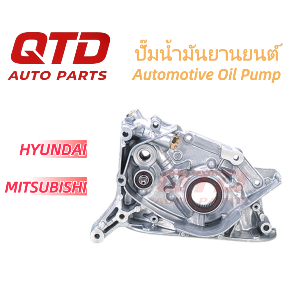 แพทยศาสตร์-155610 21340-42505 น้ํายานยนต์,ปั๊มน้ํามันสําหรับ HYUNDAI MITSUBISHI PAJERO 4D56,4D55,4D5