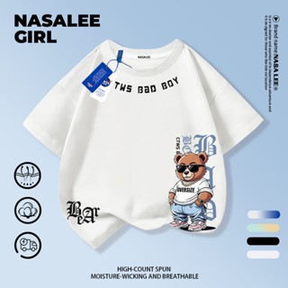 【ส่งในวันเดียวกัน】เสื้อยืดเด็ก NASA สีขาว ผ้าฝ้ายระบายอากาศด…