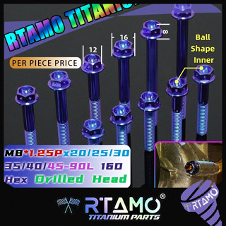 RTAMO Titanium Gr5 M8(#12)x20-90L 16D Drilled Race Big Flang…