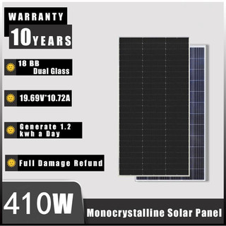 Solar Panel 410W Household Charging Panel Module generator set for home