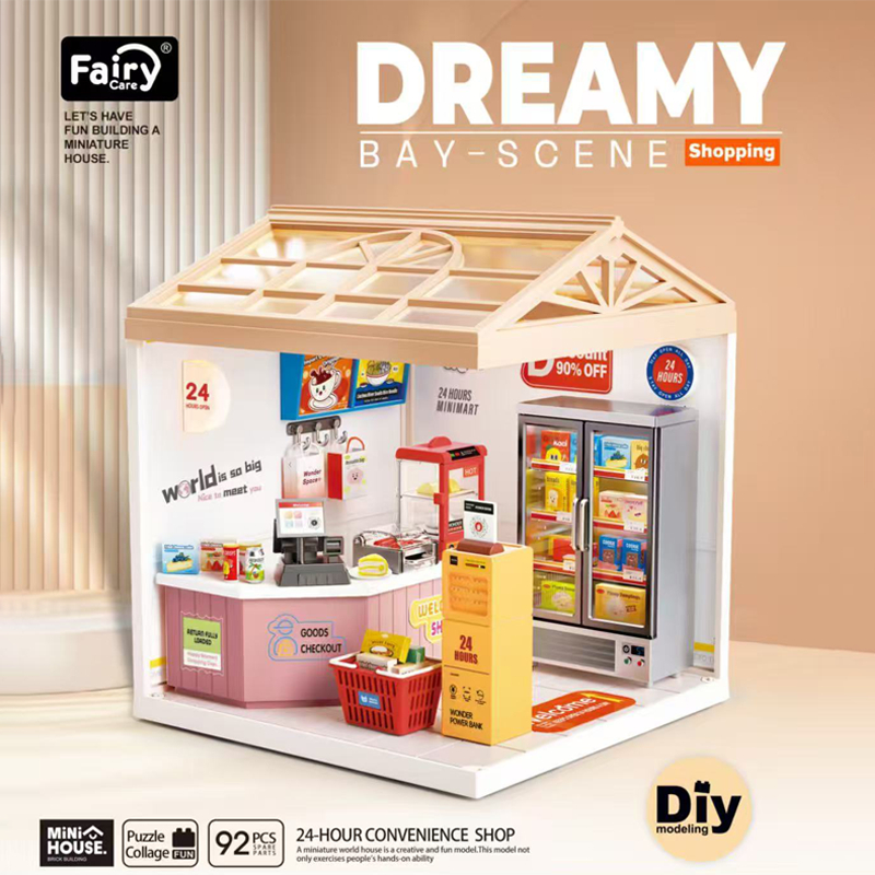 COD-ชุดตัวต่อเมืองจิ๋ว Small City Diary Micro World - DIY บ้านตุ๊กตา ของขวัญวันเกิดสาวน้อย