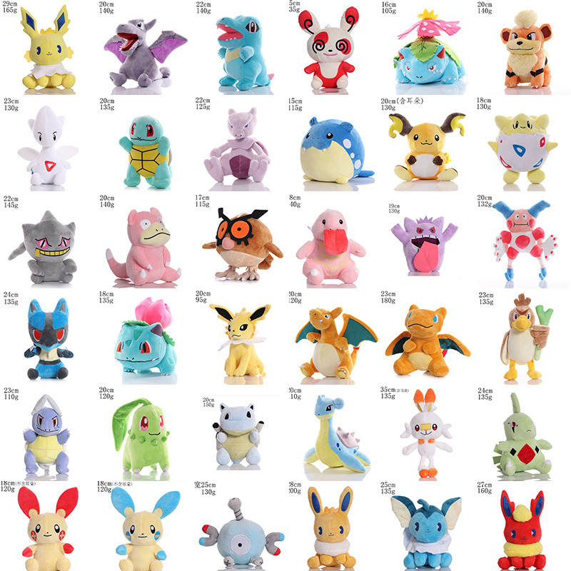 71 รูปแบบ Pikachu Pichu Charmander Bulbasaur Squirtle Psyduck Eevee ตุ๊กตาตุ๊กตาสัตว์ยัดไส้นุ่ม Peluche Plushie ของเล่นตุ๊กตาขนาดเล็ก