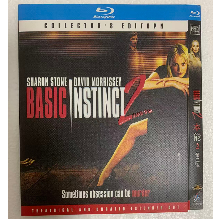 ภาพยนตร์บลูเรย์ Basic Instinct 2 1080P Hobby Collection YD