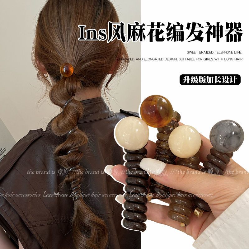 Retro Simple Bubble Braided Headband หญิงสไตล์ใหม่ High-End โทรศัพท์ Line เครื่องประดับผม