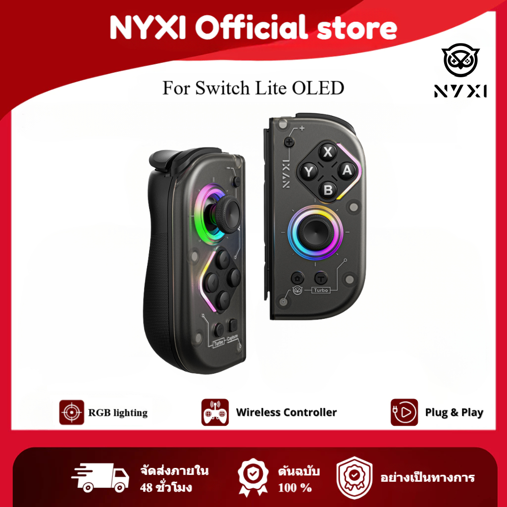 [BEST SELLER] NYXI Hyperion 2 คอนโทรลเลอร์เกมไร้สาย Dual Hall Joycon Gamepad สําหรับคอนโทรลเลอร์ Nintendo Switch gamepad COD
