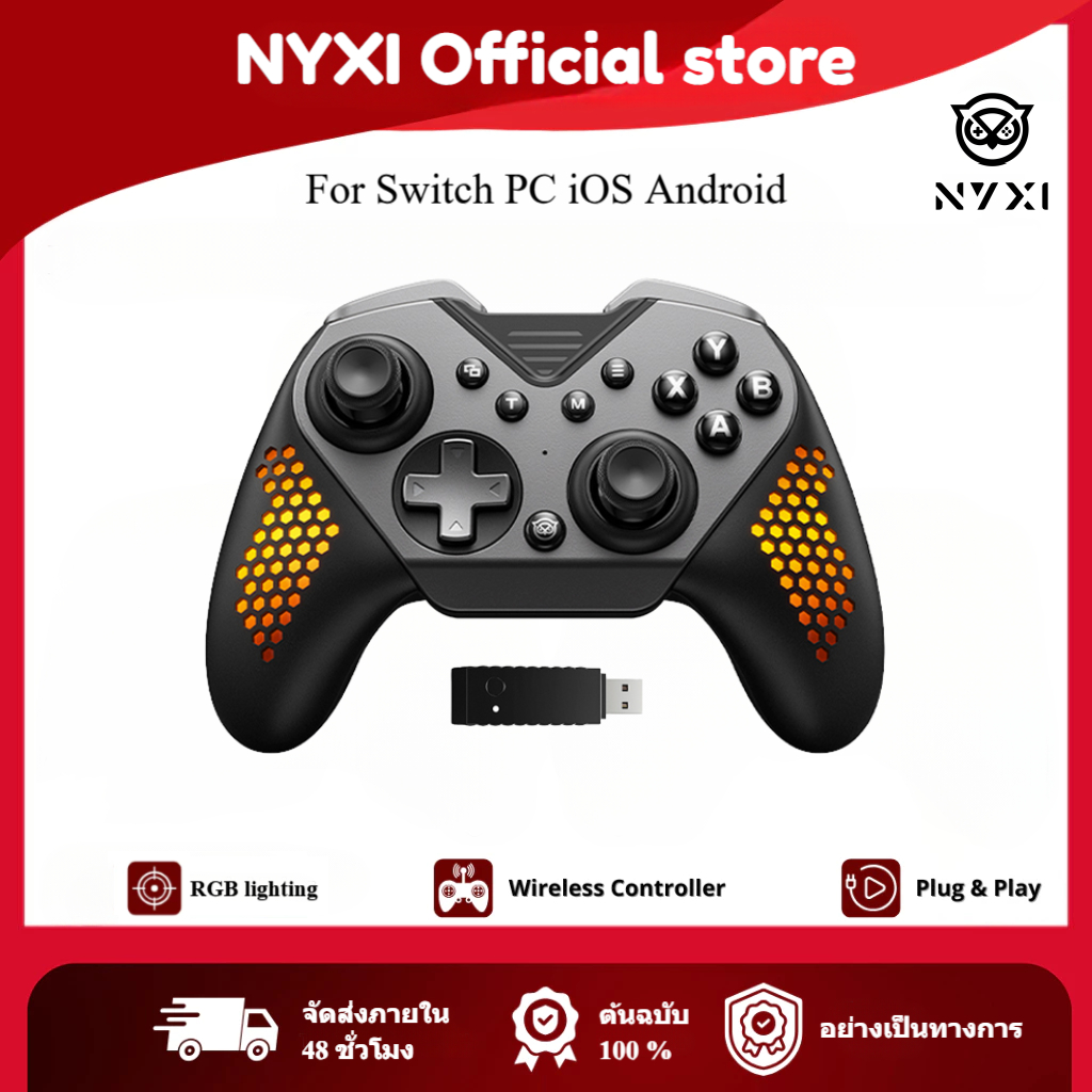 [BEST SELLER] NYXI Flexi Modular คอนโทรลเลอร์เกมไร้สาย Dual Hall Gamepad สําหรับ PC Android iOS Switch Black Myth Wukong Controller gamepad COD