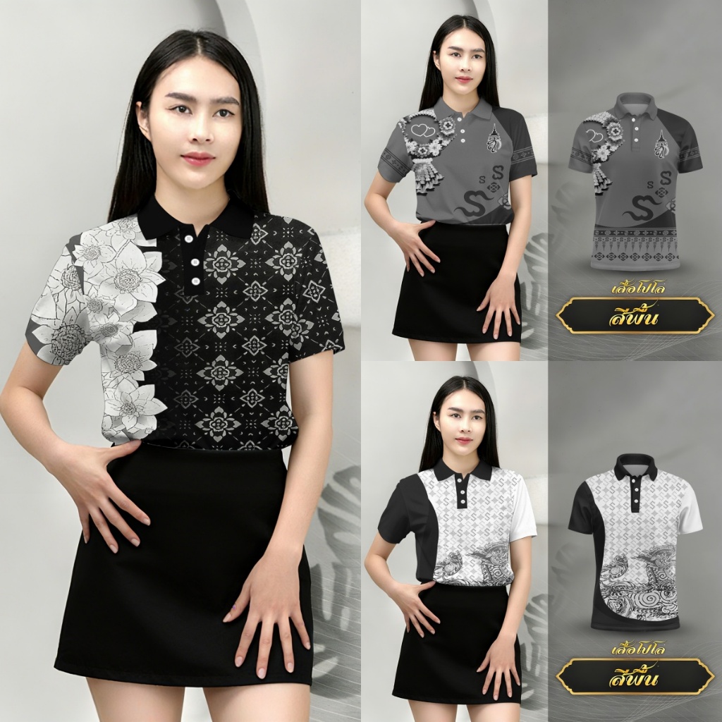 เสื้อโปโลสีดำสำหรับผู้ชายและผู้หญิง เหมาะสำหรับกีฬากลางแจ้ง แห้งเร็วและระบายอากาศดี เสื้อลำลองฤดูร้อน ของแท้