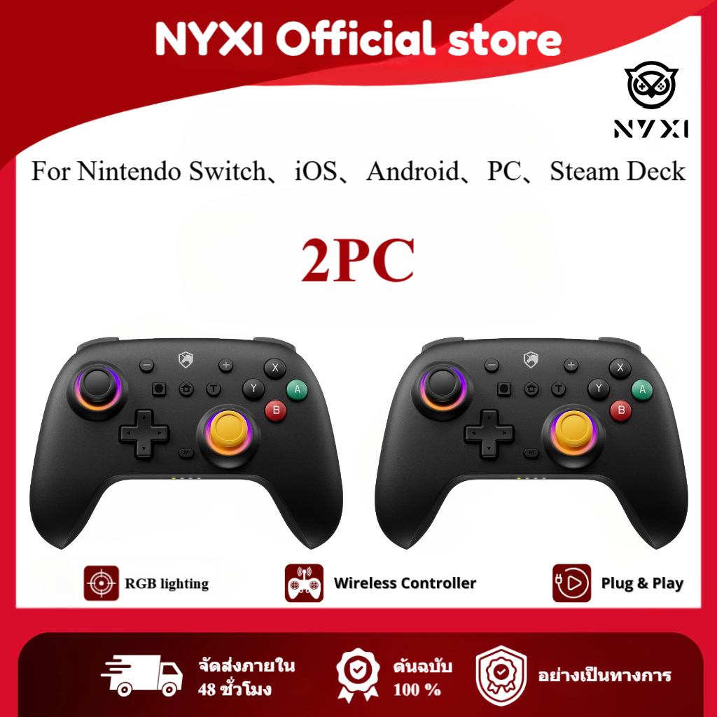 [BEST SELLER] NYXI 2PC Wireless Pro Controller สําหรับ Nintendo Switch  iOS Android PC Steam Deck – ตัวควบคุมการเล่นเกมพร้อมจอยสติ๊ก Hall Effect  One-Tap Wake-Up มาโครที่ตั้งโปรแกรมได้ Gyro & Turbo 6 แกน GamePad COD Black