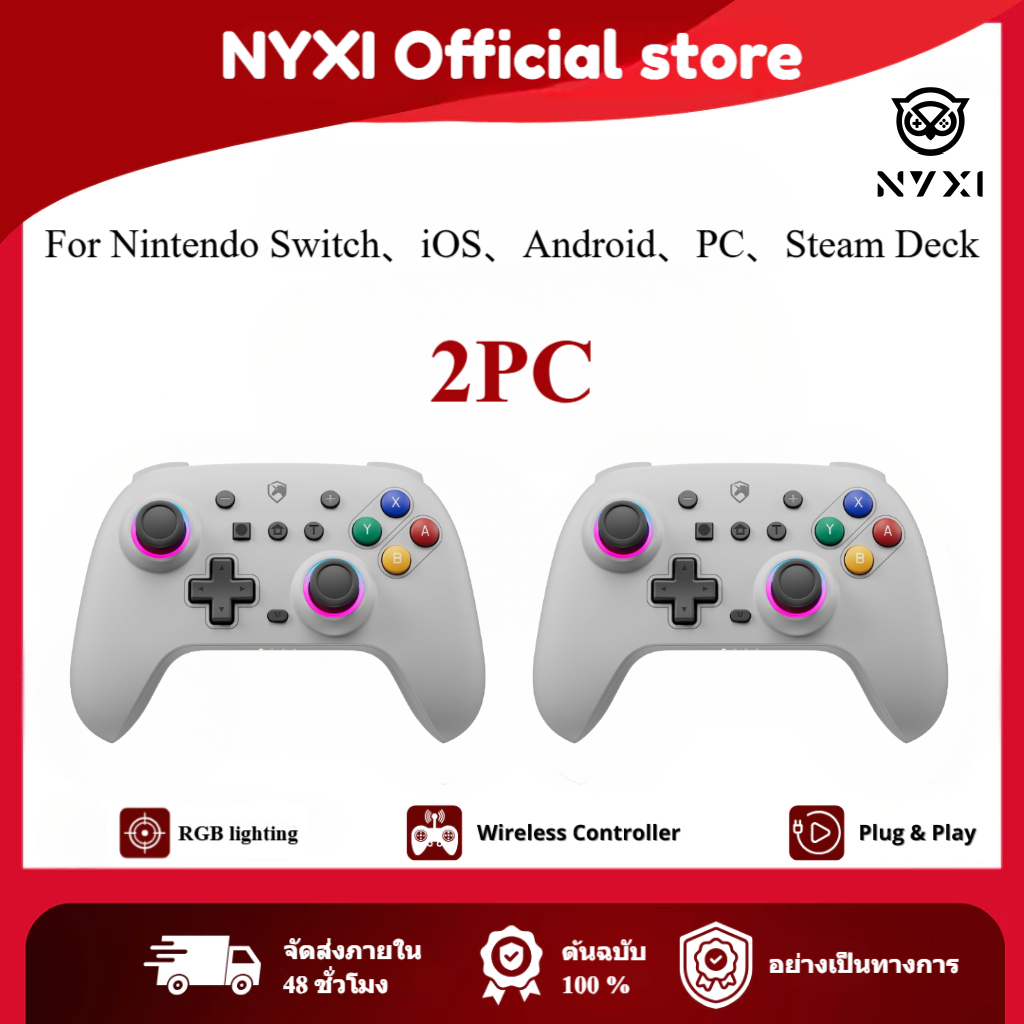[BEST SELLER] NYXI 2PC Wireless Pro Controller สําหรับ Nintendo Switch iOS Android PC Steam Deck – ตัวควบคุมการเล่นเกมพร้อมจอยสติ๊ก Hall Effect One-Tap Wake-Up มาโครที่ตั้งโปรแกรมได้ Gyro & Turbo 6 แกน GamePad COD White