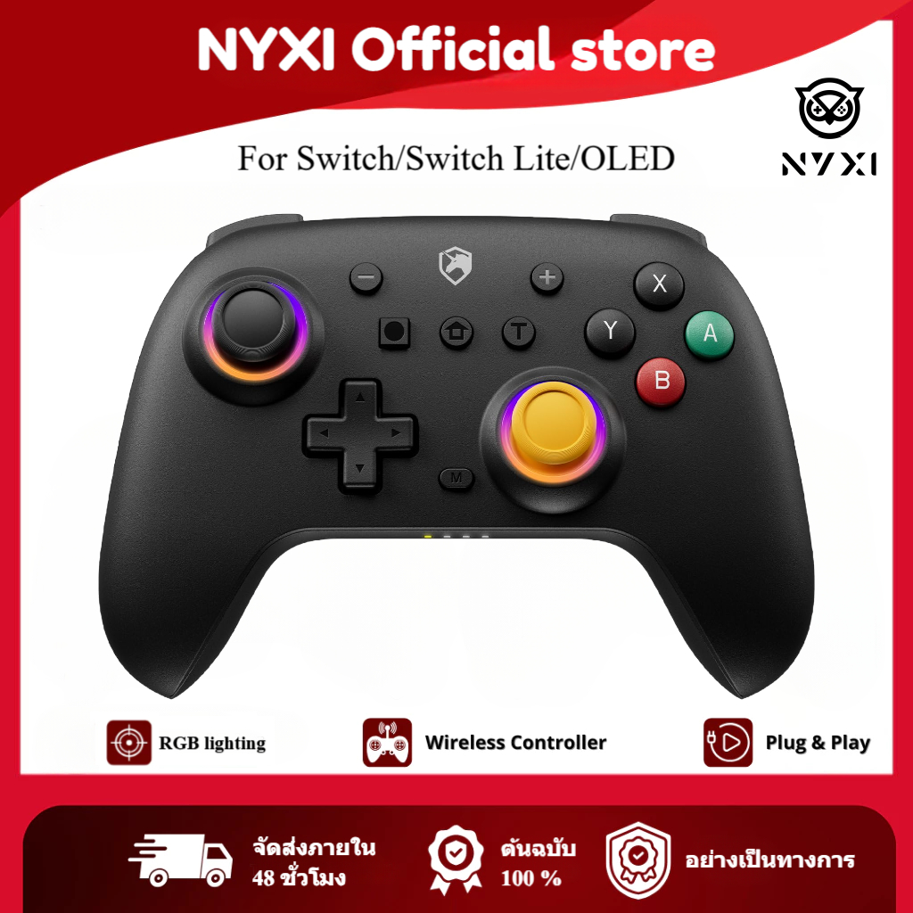 [BEST SELLER] NYXI Wireless Pro Controller สําหรับ Nintendo Switch/Lite/OLED – คอนโทรลเลอร์สําหรับเล่นเกมพร้อมจอยสติ๊ก Hall Effect, ฟังก์ชั่น Wake-Up, มาโครที่ตั้งโปรแกรมได้, Gyro & Turbo 6 แกน GamePad COD