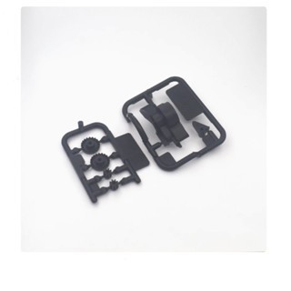 Tamiya ชิ้นส่วนขับเคลื่อนสี่ล้อ S2 แชสซีมอเตอร์เสริมชุดฝาครอบถอดง่าย Quick-Release + เกียร์ 15438