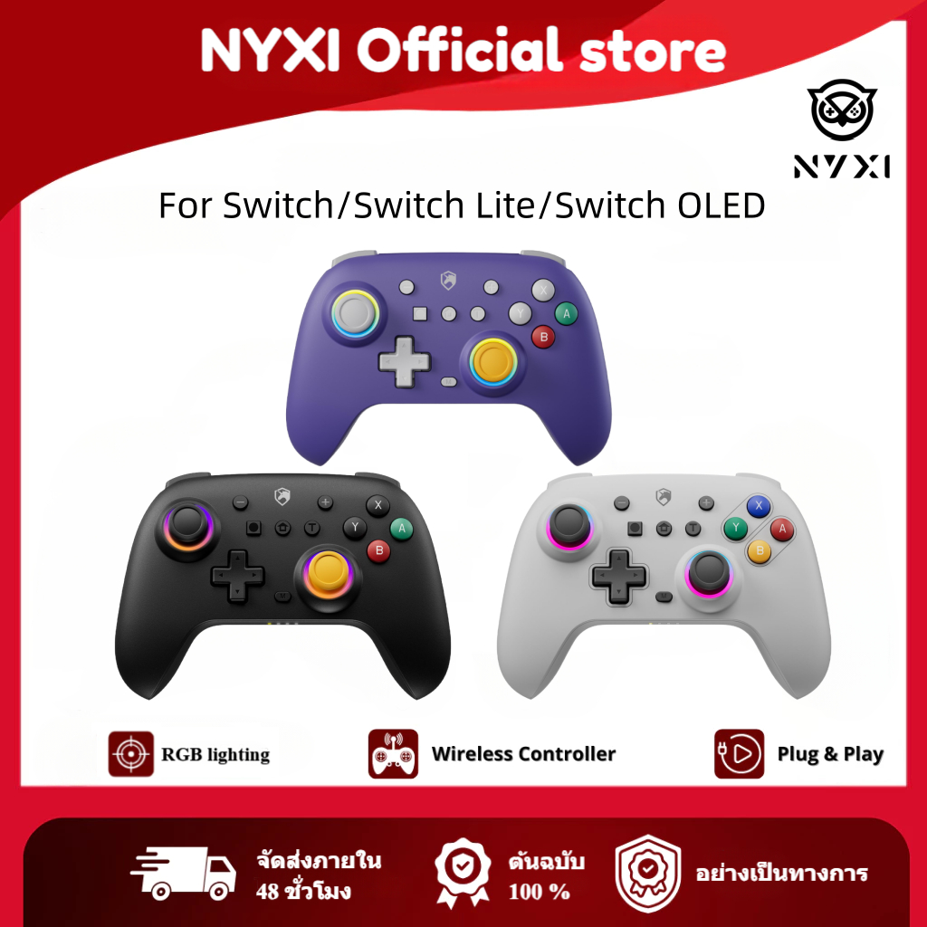 [BEST SELLER] NYXI Wireless Switch Pro Controller สําหรับ Nintendo Switch2/Switch Lite/Switch OLED - จอยสติ๊กเกมแพด