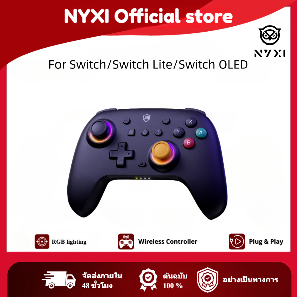 [SELLER] NYXI ตัวควบคุมสวิตช์สําหรับ Nintendo iOS Android PC Steam Deck Controller ตัวควบคุมเกมไร้สายพร้อม Hall Effect String Push to Wake Up Gyro Turbo Game controller Black