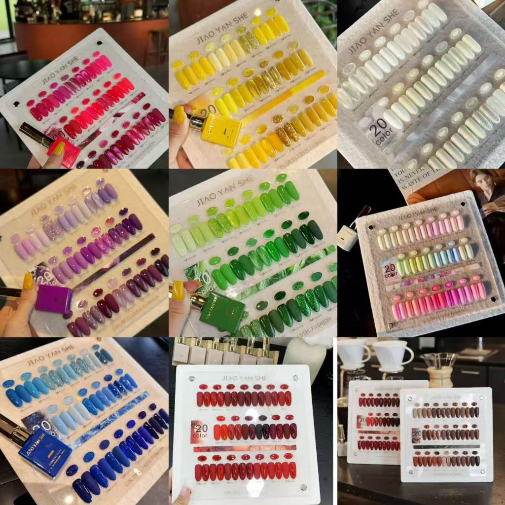 พร้อมส่ง เซตสีเจล JiaoYanShe 20 สี โทนสดใสพร้อมชาร์ทโชว์สี  เนื้อลื่นทาง่าย JYS 9 รุ่น  มาใหม่ล่าสุด