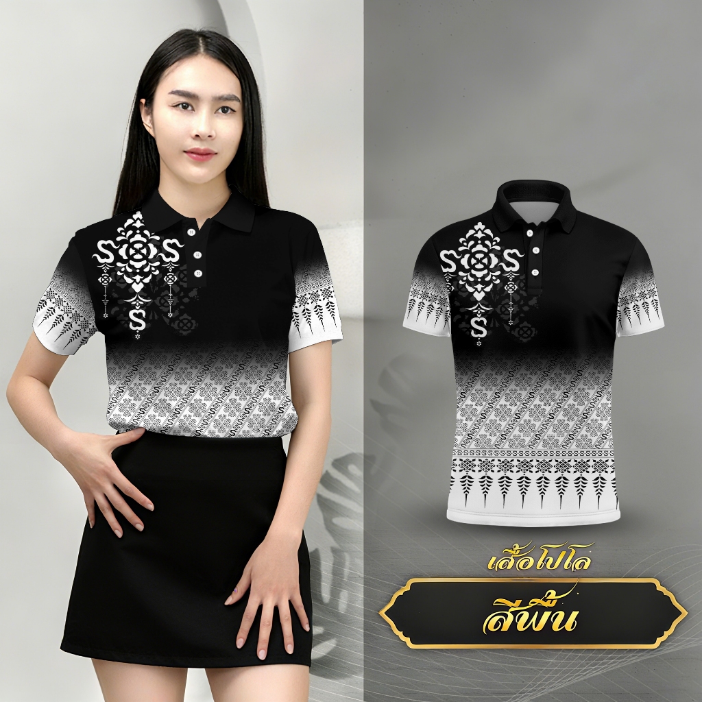 เสื้อโปโลสีดำสำหรับผู้ชายและผู้หญิง แห้งเร็วและระบายอากาศได้ดี เหมาะสำหรับกีฬากลางแจ้งในฤดูร้อน - รูปที่ 5