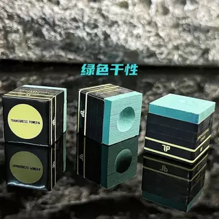 ผงชอล์กบิลเลียด TPPRO/TP/7500 (ทำในประเทศจีน) แฟนที่แข็งแกร่ง ใช้กับสนูกเกอร์ มืออาชีพ สากล คละสี องค์ประกอบหินแม่เหล็ก สิ่งที่แนบมากับแม่เหล็ก การยึดเกาะสูง การเล่นที่แม่นยำ เหมาะสำหรับสนุ๊กเกอร์แล