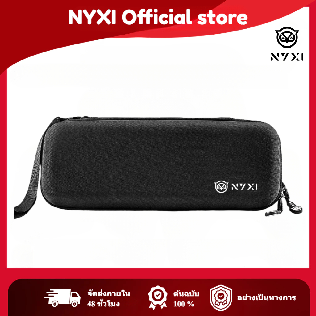NYXI Carrying Case Black สําหรับ Switch/Wizard/Hyperion/Athena