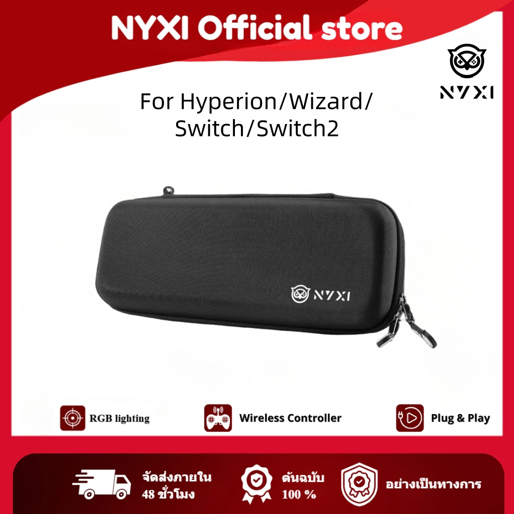 [BEST SELLER] NYXI กระเป๋าเคส สีดํา สําหรับจอยเกม Wizard Hyperion Athena Nintendo Switch