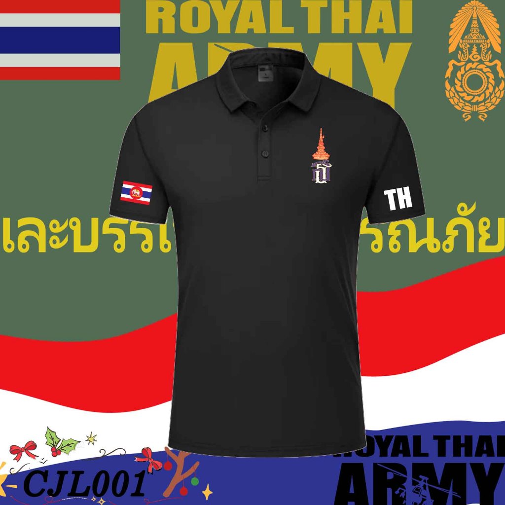 โปโลกีฬา เสื้อโปโล เสื้อยืดแขนสั้น ชายและหญิง คอปกด้านบน ARMY Polo Shirt size (M-3XL)เสื้อดำไปงานศพ 