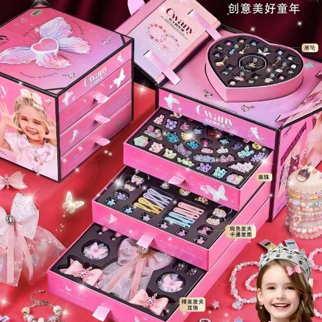 Yasini เครื่องประดับเด็กกล่องของขวัญสร้อยข้อมือสาวลูกปัดทําด้วยมือ diy สาวสาวเล่นบ้านของเล่น