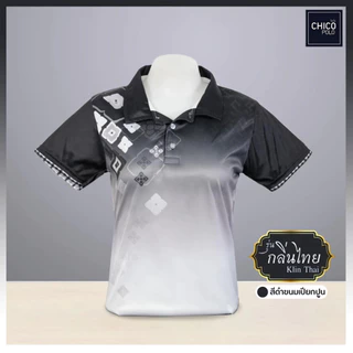 เสื้อโปโลสีดำสำหรับผู้ชายและผู้หญิง ระบายอากาศได้ดี และ сохไว เหมาะสำหรับกีฬากลางแจ้งในฤดูร้อน