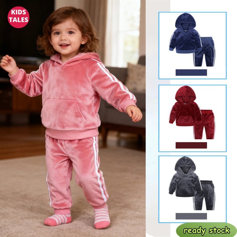 ชุดกีฬาสำหรับเด็ก ฤดูใบไม้ผลิและฤดูใบไม้ร่วง เหมาะสำหรับทำเอง ประกอบด้วยเสื้อกั๊กและกางเกง สำหรับเด็กชายและเด็กหญิง