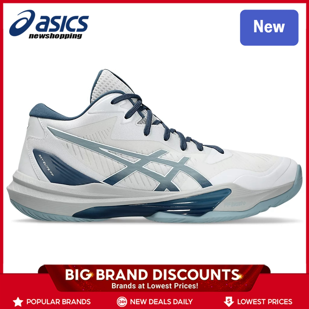 SKY ELITE FF MT 3 รองเท้ากีฬาอเนกประสงค์สําหรับผู้ชายและผู้หญิง