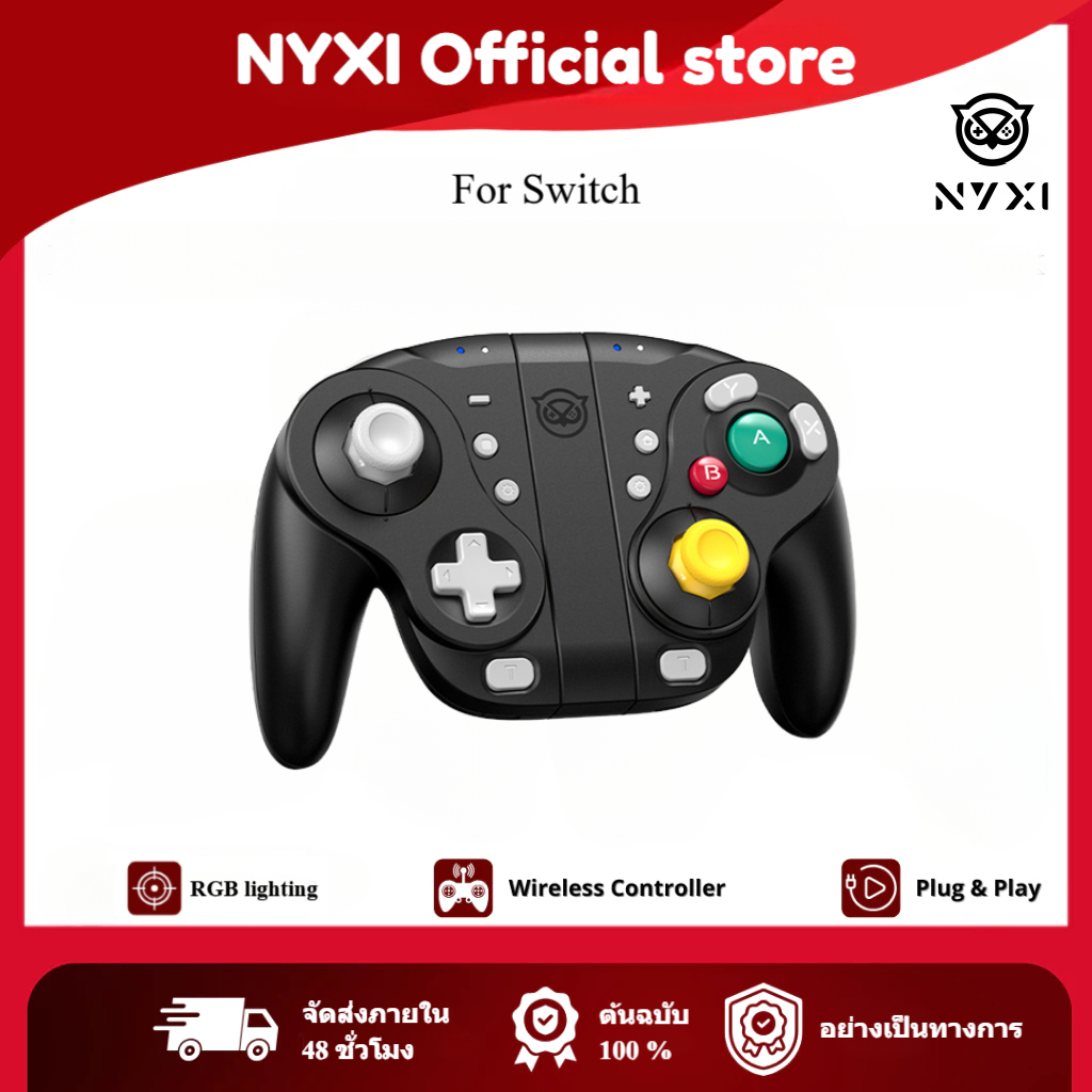 NYXI Wizard ตัวควบคุมเกมบลูทูธเกมแพดไร้สาย Joypad สีดําสําหรับคอนโทรลเลอร์ Nintendo Switch