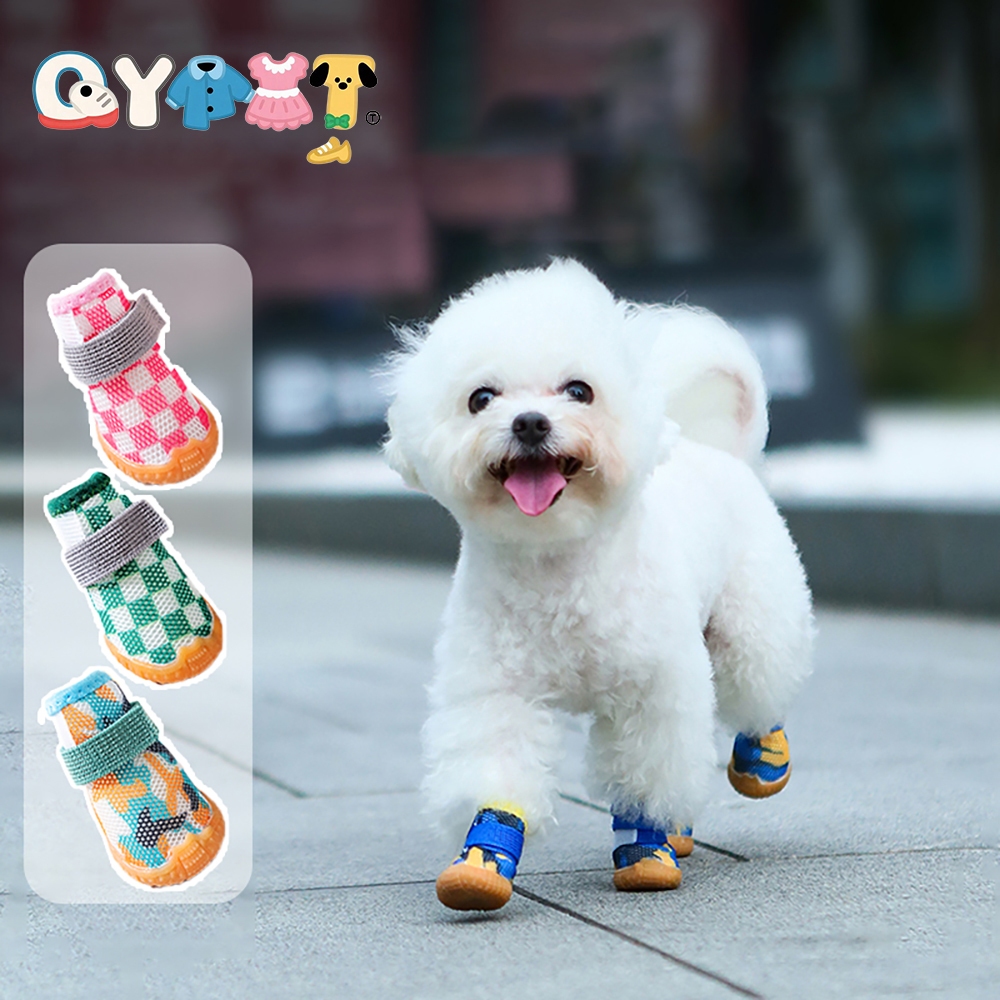 QYPET 4 ชิ้น/ล็อตสัตว์เลี้ยงกีฬารองเท้าแมวสุนัข Breathable Non Slip Paw Protector Ox Tendon รองเท้าสําหรับในร่มกลางแจ้งเดินวิ่งเดินป่ากีฬา