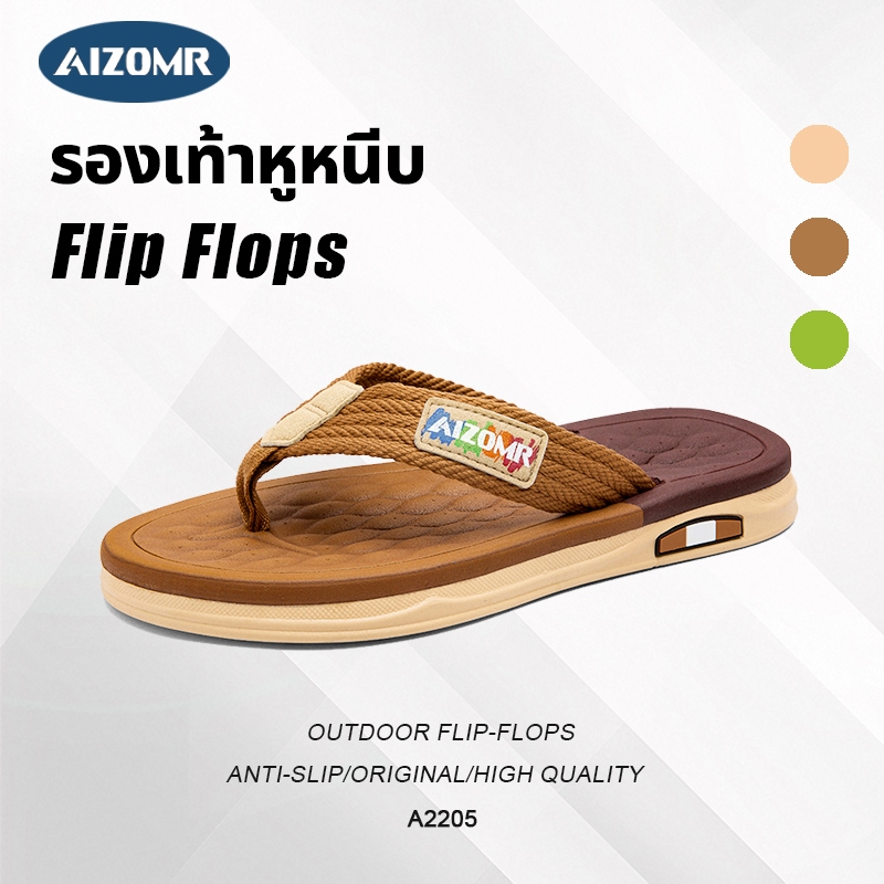 AIZOMR รองเท้าแตะผู้ชาย Flip-Flops PVC/EVA วัสดุ Original design Anti-Slip ทนต่อการสึกหรอขนาด A2205