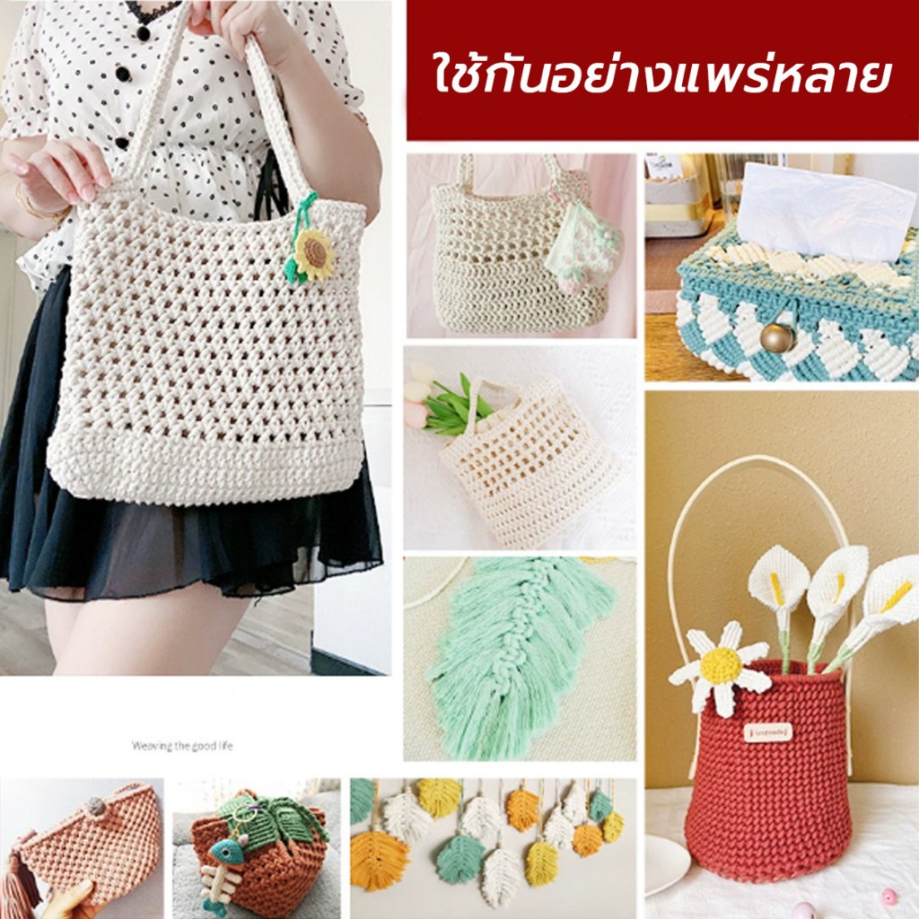 เชือกฟอกนิ่ม เชือกถักกระเป๋า หมวก ขนาด 2mm น้ำหนัก100ก มีสีต่างๆให้เลือก พร้อมส่งจากไทย ราคา ถูกที่สุด ดีลบีเคเค แกลเลอรีภาพที่ 8