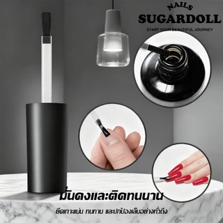 พร้อมส่งในBangkok ไพรเมอร์ ไล่ความชื้น Ezflow กันเชื้อรา ไพรเมอร์ บำรุงรักษาหน้าเล็บ 14ml Ezflow Primer