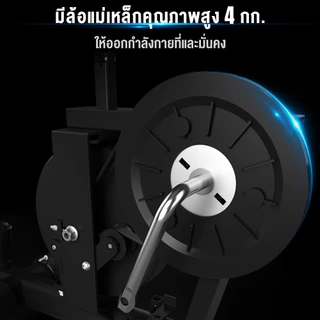 OneTwoFit จักรยานออกกําลังกาย Spin Bike ปรับระดับความต้านทานได้ 8 ระดับ ปรับระดับแรงต้านได้ ใช้งานเงียบ เครื่องปั่นจักรยาน 120KG