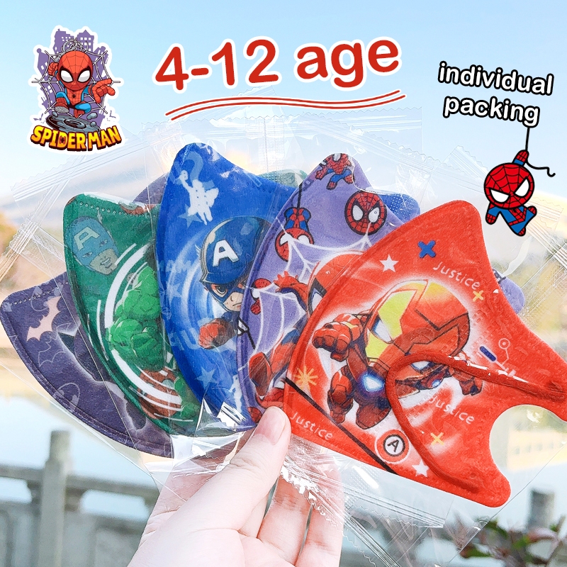 ใหม่ หน้ากาก ลายการ์ตูนมาร์เวล ไอรอนแมน แบทแมน สไปเดอร์แมน 3D หลากสี สําหรับเด็กผู้ชาย 10 ชิ้น ต่อแพ็ก 2023