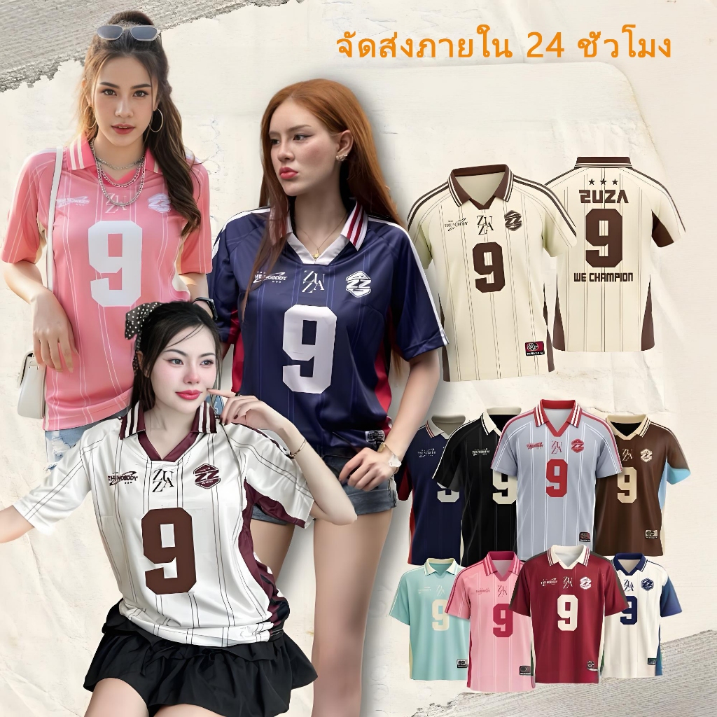 ZUZA 9 JERSEY Collection l เสื้อโปโลคอปก แขนสั้น ผ้าไมโครฯ ทรงOversize Unisex งานพิมพ์คมชัด ผ้านุ่มลื่น สวมใส่สบาย