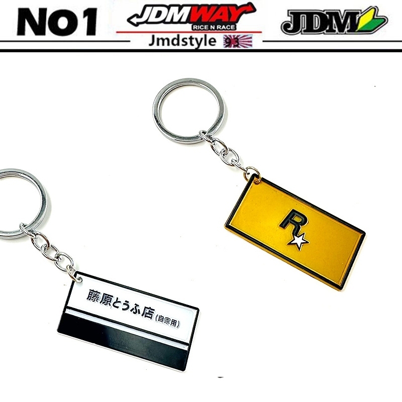 1PC GTA5 R Star รถสแตนเลสโลหะเริ่มต้น D ร้านเต้าหู้โลโก้พวงกุญแจ 3D Key Chain