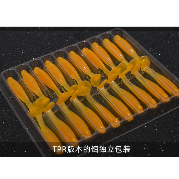 Yupo Lure เหยื่ออ่อน T-Tail Mini Micro Root ตกปลาเหยื่ออ่อน 2.8 ซม.เหยื่อปลอมขนาดเล็กพิเศษปากกลับหัวเก้าหินเหยื่อชาย - รูปที่ 7