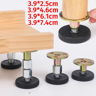 4Pc Ajustável Móveis Para Casa Suporte Fixo Prático Cabeceira Anti-Colisão Artefato De Parede Quadro De Cama Way Estabil