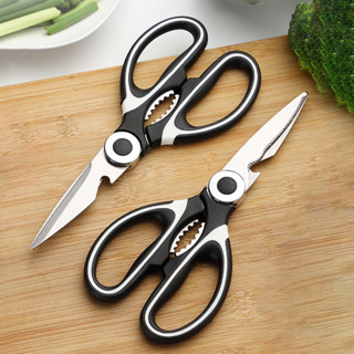 กรรไกรอเนกประสงค์เกรดอาหาร กรรไกรครัว สร้างขึ้นจากสแตนเลสคุณ…