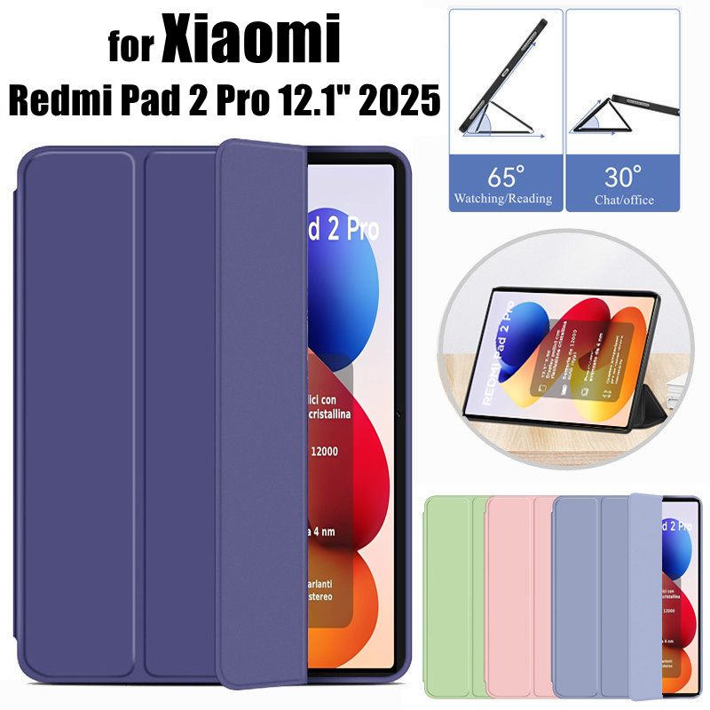 for Xiaomi Redmi Pad 2 Pro 12.1 Inch 2025 Tablet Case Stand Smart Flip Leather Trifold Soft Back Hol