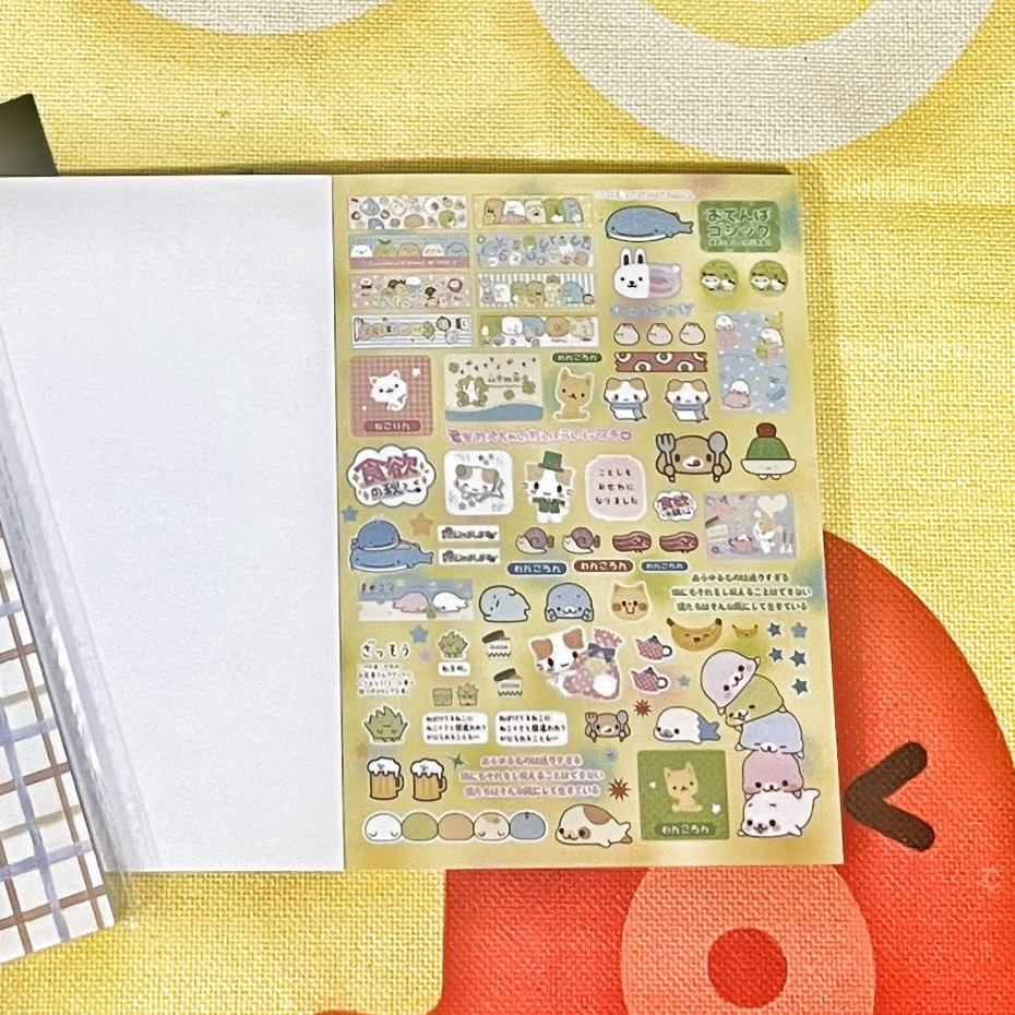 Thumbnail 5
