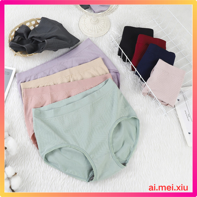 กางเกง ใน ไร้ ขอบ Sabina Official Shop กางเกงชั้นในผู้หญิง 高腰女士内裤 ชุดชั้นในผ้าฝ้ายสไตล์ใหม่ไม่มีรอยต