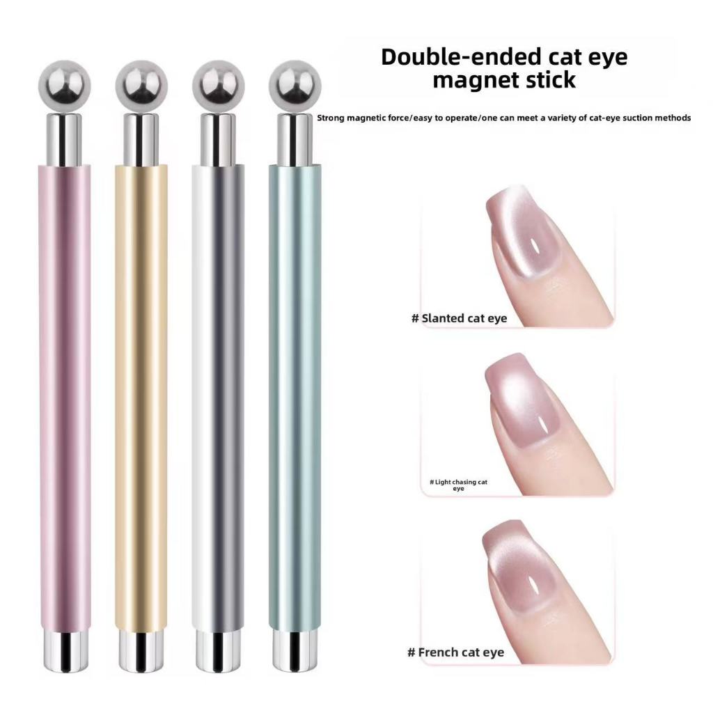 พร้อมส่ง แท่งแม่เหล็กดูด 26 ขนาด 1ชิ้น แม่เหล็กแคทอาย แม่เหล็กดูดสีเล็บเจล แม่เหล็กดูดสีลูกแก้ว   แรงดูดแม่เหล็กที่ทรง