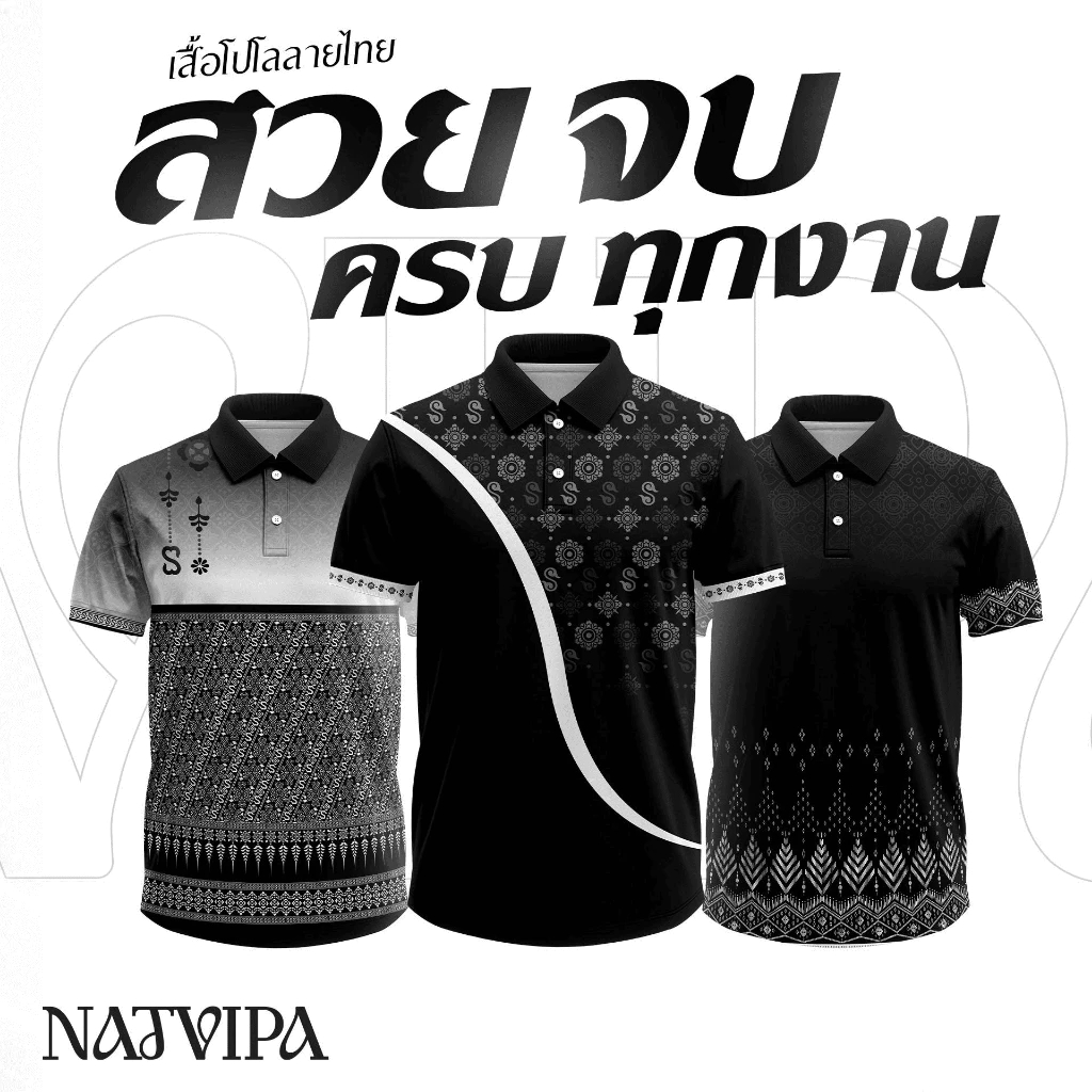 เสื้อโปโลหลายสีสำหรับผู้ชายและผู้หญิง แห้งเร็ว ระบายอากาศดี เหมาะกับกีฬากลางแจ้งและการทำงานในฤดูร้อน 2025 - รูปที่ 2