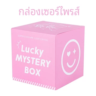 X-power ลิงก์ของแถม ส่งพร้อมสินค้าที่ซื้อ ของแถมไม่รับประกัน/ไม่เปลี่ยนไม่คืน