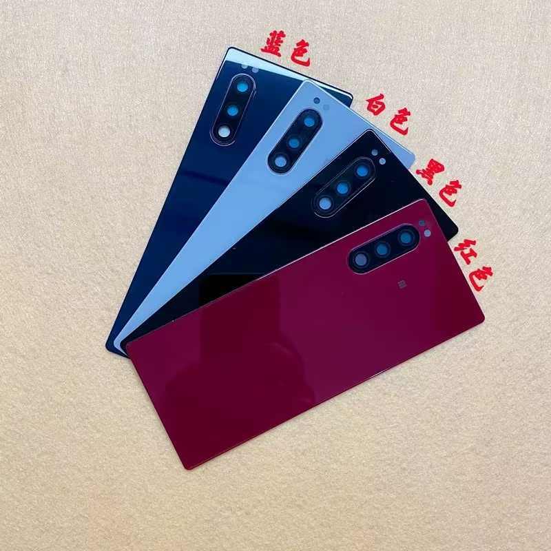 เหมาะสําหรับ Sony J9210 J9110 XPERIA X1 X5 ฝาครอบแบตเตอรี่แก้วฝาหลังฝาหลัง